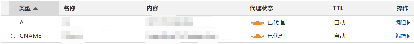 image-20231217143045548