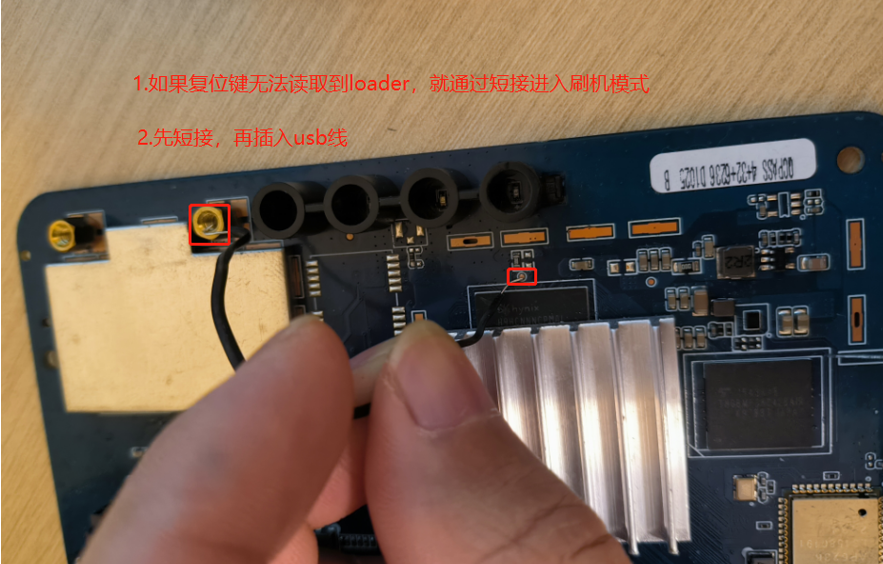 image-20230912141458414