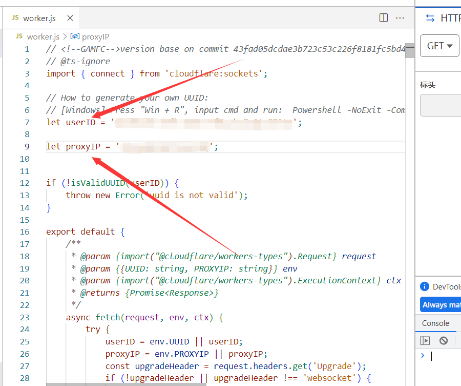 image-20230805092304074