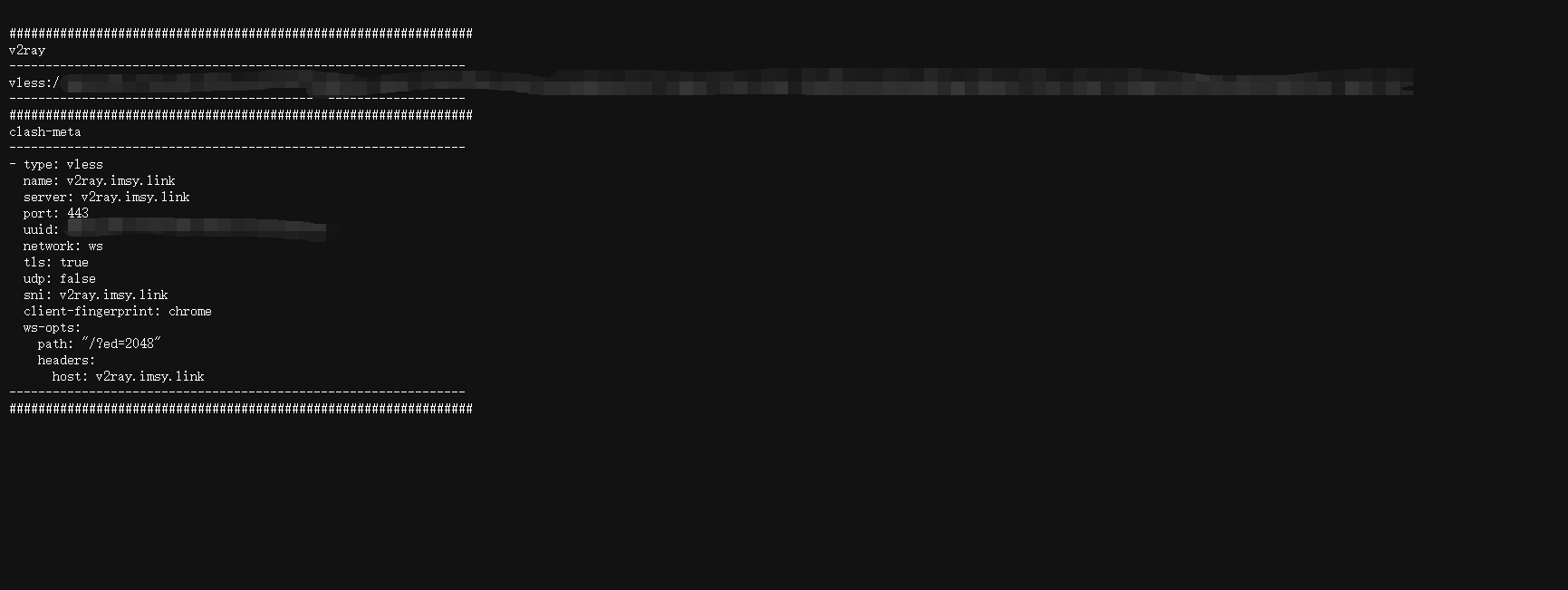 image-20230805093348689