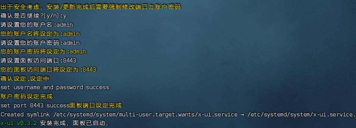 image-20231009192948444