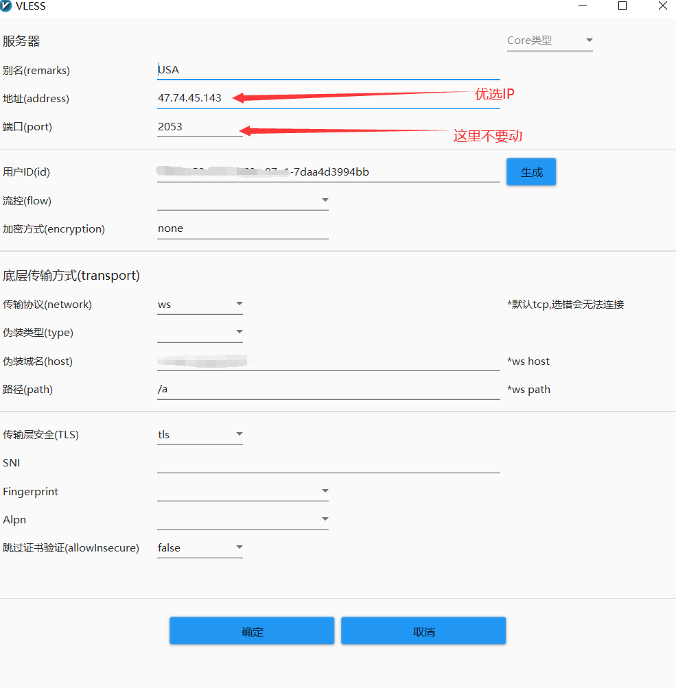 image-20231009201214120