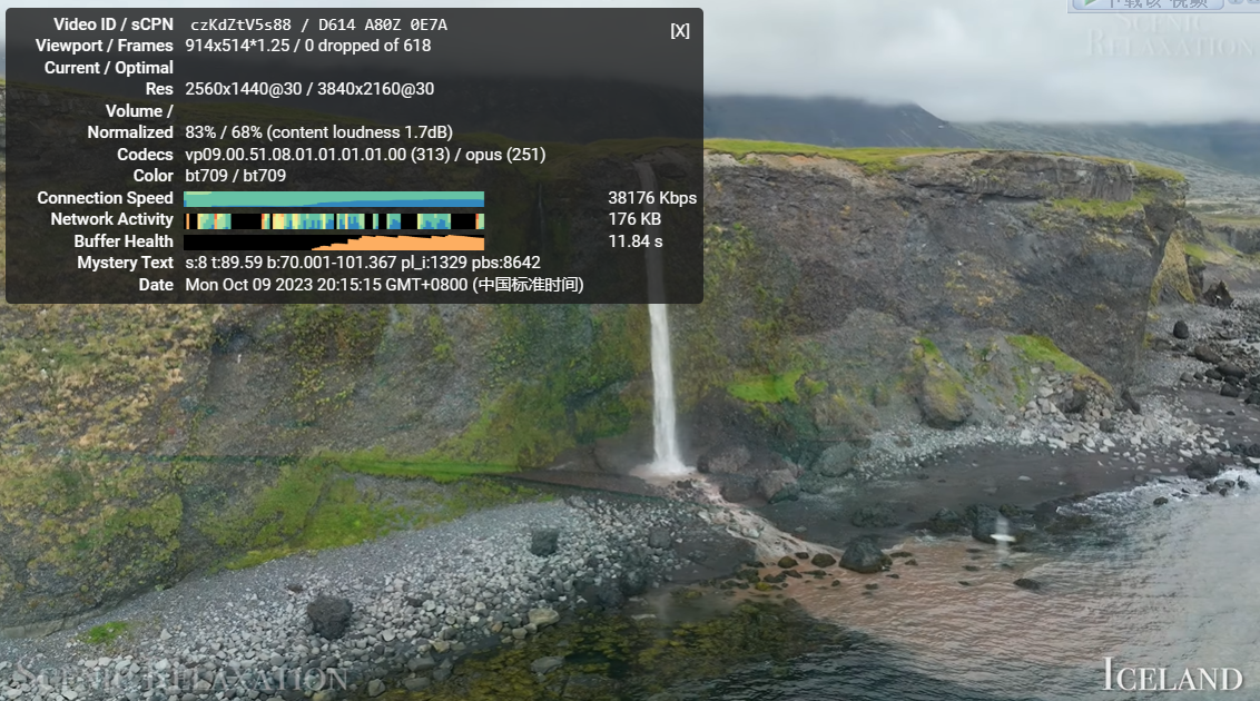 image-20231009201532320